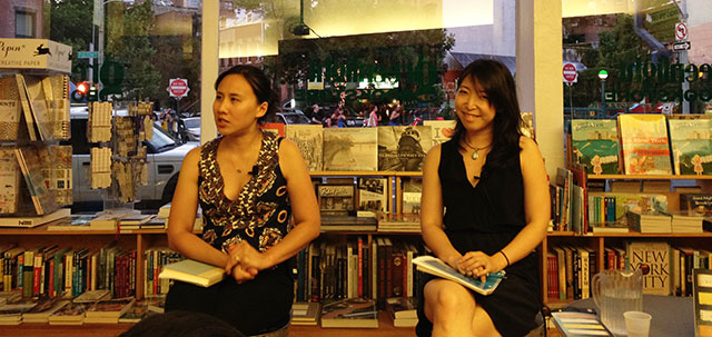 Celeste Ng with Catherine Chung at Greenlight Bookstore