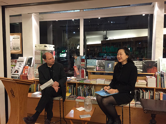 Min Jin Lee discusses PACHINKO