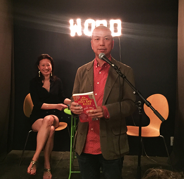 Leland Cheuk present NO GOOD VERY BAD ASIAN at WORD Bookstore in Brooklyn